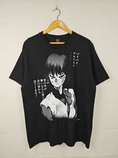 (Category: ) located in . Submitted by rakuzanstore (Listing ID 1469381578, Image 1). Description: .