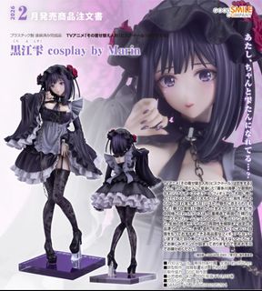（分類：）位於 。 由 ina0330 提交（商品編號 1469263918，圖片 1）。簡介： 。