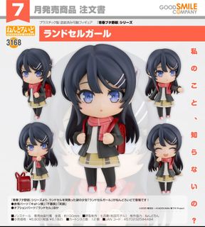 （分類：）位於 。 由 waywai 提交（商品編號 1469200568，圖片 1）。簡介： 。