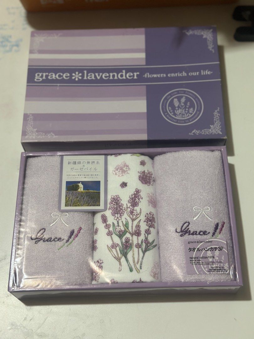 Grace Lavender towel and handkerchief set (Category: Bedding & Towels) located in Davao. Submitted by favoritepreloved (Listing ID 1469354706, Image 1). Description: 💜 made with 100% natural Xinjiang cotton and gauze pile.