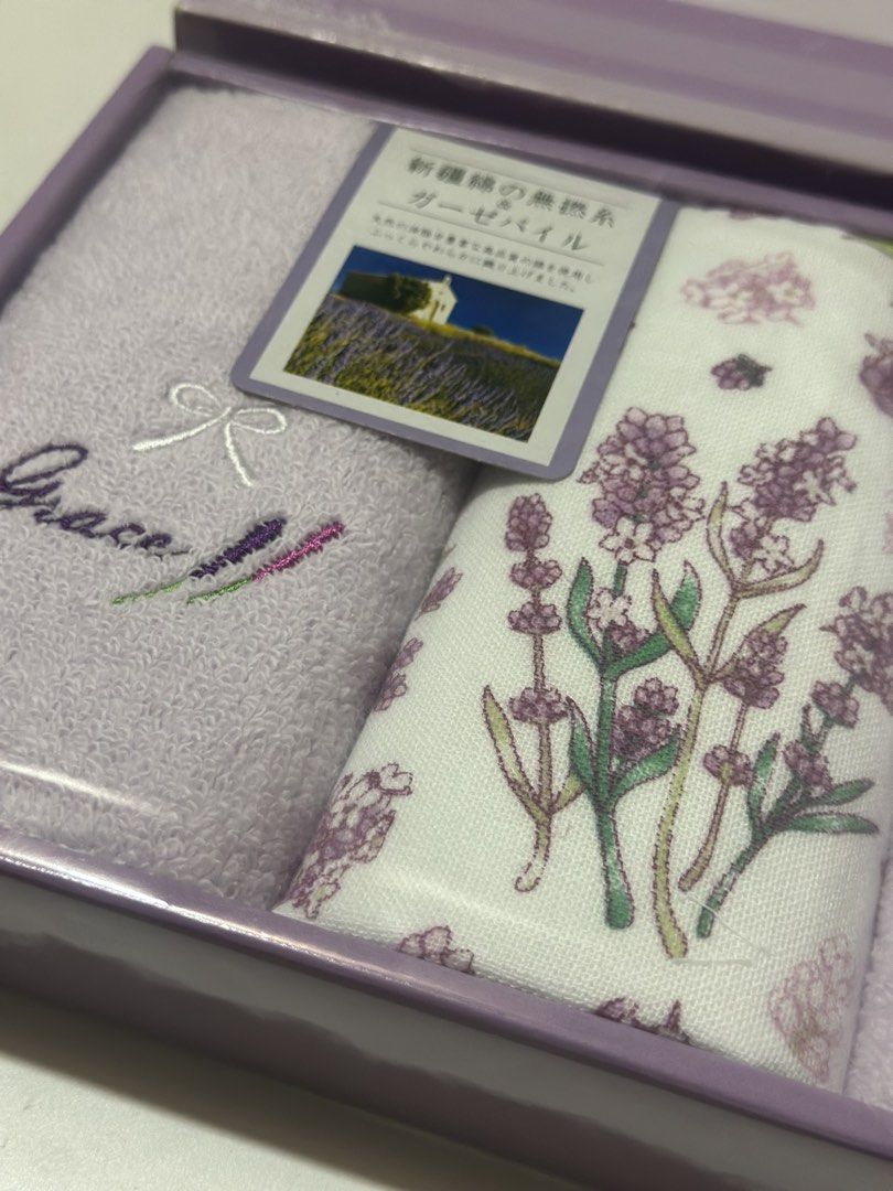 Grace Lavender towel and handkerchief set (Category: Bedding & Towels) located in Davao. Submitted by favoritepreloved (Listing ID 1469354706, Image 3). Description: 💜 made with 100% natural Xinjiang cotton and gauze pile.