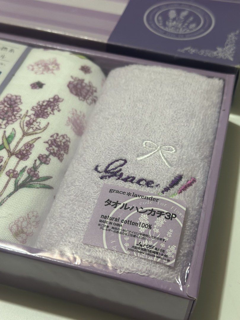 Grace Lavender towel and handkerchief set (Category: Bedding & Towels) located in Davao. Submitted by favoritepreloved (Listing ID 1469354706, Image 2). Description: 💜 made with 100% natural Xinjiang cotton and gauze pile.