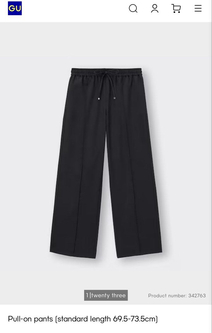 GU Black Pull-On Pants Size M (Category: Other Bottoms) located in Cavite. Submitted by yakultjeni85475 (Listing ID 1469373997, Image 1). Description: - Brand: GU - Color: Black - Size: M - Material: 100% polyester - Fit: Relaxed straight leg - Waistband: Elastic with drawstring closure - Details: Center seam on front of both legs - Styling: Versatile for casual or dressed-up wear.
