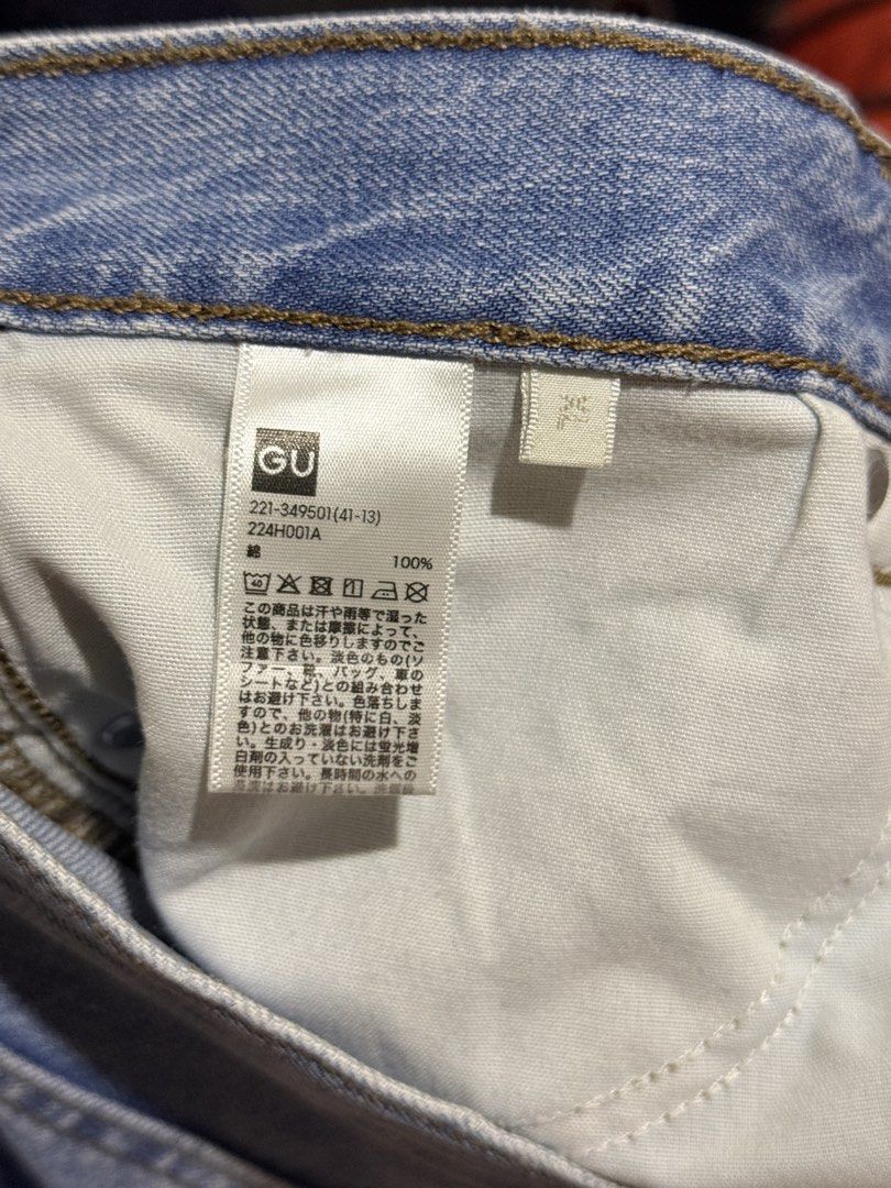 GU Light Blue Jeans Straight Cut (Category: Jeans) located in Marikina City. Submitted by louvy.r (Listing ID 1469385049, Image 2). Description: .