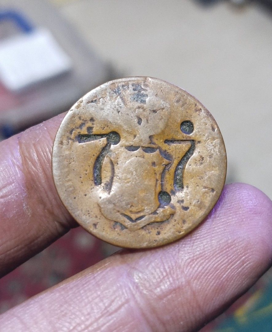 Guerilla Passcode (Category: Currency) located in Manila. Submitted by wildcrystal.3b537c (Listing ID 1469206223, Image 1). Description: Hard to find.