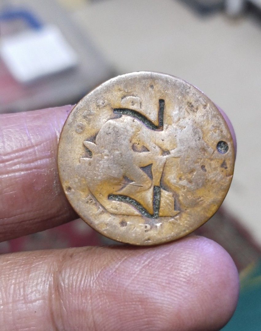 Guerilla Passcode (Category: Currency) located in Manila. Submitted by wildcrystal.3b537c (Listing ID 1469206223, Image 2). Description: Hard to find.
