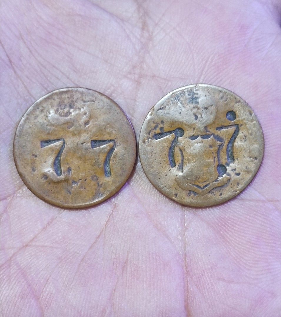 Guerilla Passcode Coins (Category: Currency) located in Manila. Submitted by wildcrystal.3b537c (Listing ID 1469245487, Image 2). Description: Hard to find.