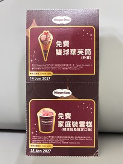 （分類：）位於 。 由 bb_bb 提交（商品編號 1463948918，圖片 1）。簡介： 。