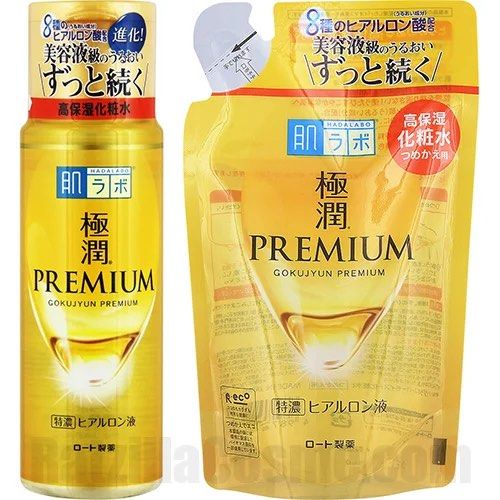 Hada Labo Gold Refill (Category: Body Care) located in Davao. Submitted by rslnabysngh (Listing ID 1469289153, Image 2). Description: Bought in Japan RFS: Bogus Buyer.