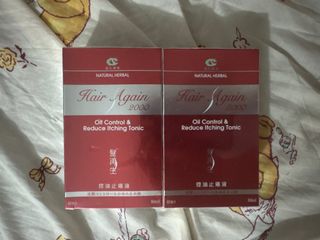 （分類：）位於 。 由 silverfish.390504 提交（商品編號 1469377893，圖片 1）。簡介： 。