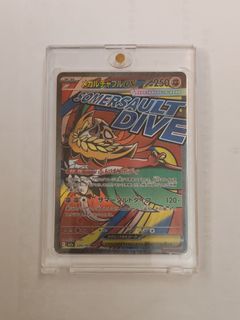 （分類：）位於 。 由 luckystar_c8cb73 提交（商品編號 1469274661，圖片 1）。簡介： 。