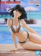 (Category: ) located in . Submitted by letao_shopping_ph (Listing ID 1469226818, Image 1). Description: .