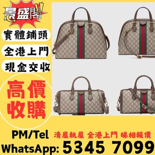 （分類：）位於 。 由 qwepl22660866 提交（商品編號 1469258868，圖片 1）。簡介： 。