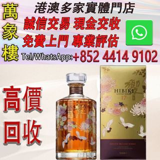 （分類：）位於 。 由 silverfish_d1a679 提交（商品編號 1469255803，圖片 1）。簡介： 。