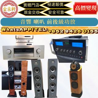 （分類：）位於 。 由 ws94260155 提交（商品編號 1469162728，圖片 1）。簡介： 。