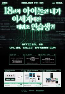 (Category: ) located in . Submitted by kpopr0x (Listing ID 1469268511, Image 1). Description: .