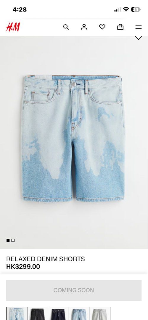H&M Relaxed Denim Shorts (Category: Shorts) located in Cagayan de Oro. Submitted by jhonny_kevz930 (Listing ID 1469277487, Image 1). Description: .