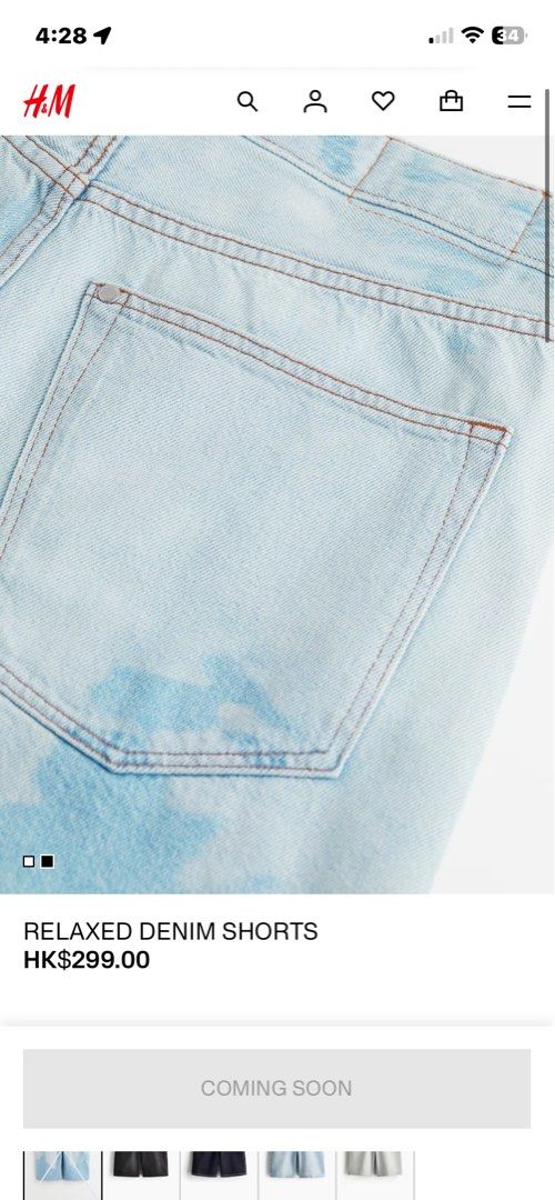 H&M Relaxed Denim Shorts (Category: Shorts) located in Cagayan de Oro. Submitted by jhonny_kevz930 (Listing ID 1469277487, Image 2). Description: .