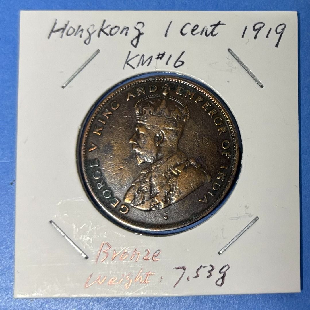 Hong Kong 1 Cent 1919 and 1931 Bronze Coins (KM#16 and KM#17), Toys ...