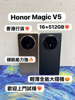 （分類：）位於 。 由 notebook_master 提交（商品編號 1469192099，圖片 1）。簡介： 。