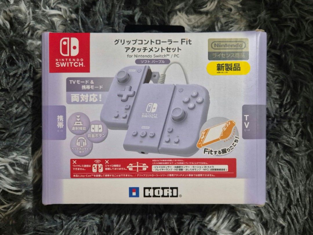 Hori Split Pad Fit (Category: Controllers) located in Makati City. Submitted by sharkdines (Listing ID 1469222368, Image 1). Description: Hori Split Pad for NSW Purple RFS: Decluttering Issue: a bit of yellowing (see pic).