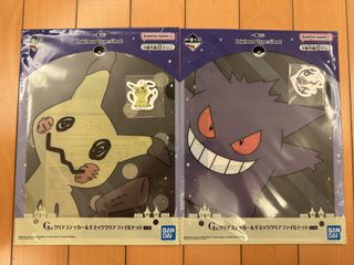 （分類：）位於 。 由 fs_tcg 提交（商品編號 1469343997，圖片 1）。簡介： 。