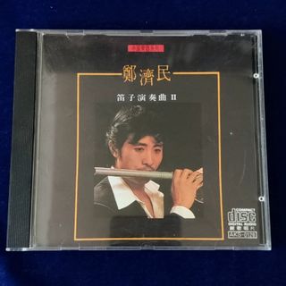 （分類：）位於 。 由 sanging_music 提交（商品編號 1469248175，圖片 1）。簡介： 。