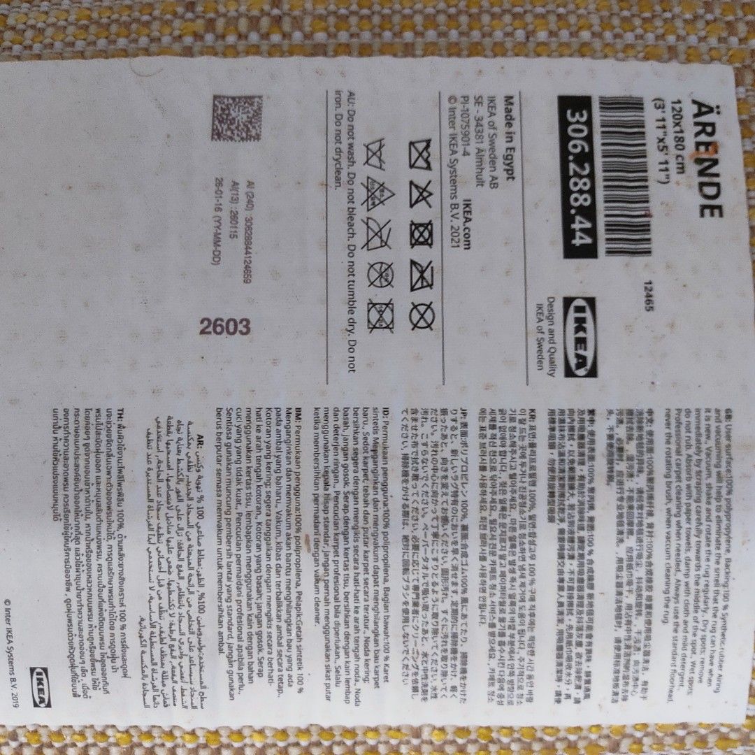 Ikea carpet+freebie matching curtain (Category: Carpets, Mats & Flooring) located in Las Pinas. Submitted by minimy (Listing ID 1469193298, Image 3). Description: size is 120cm*180cm just bought a week ago from IKEA pasay RFS:need a smaller one for my space original purchase price is 1998php ☺️with freebie (set of curtains 7ft that will match the carpet☺️) for sure buyer.