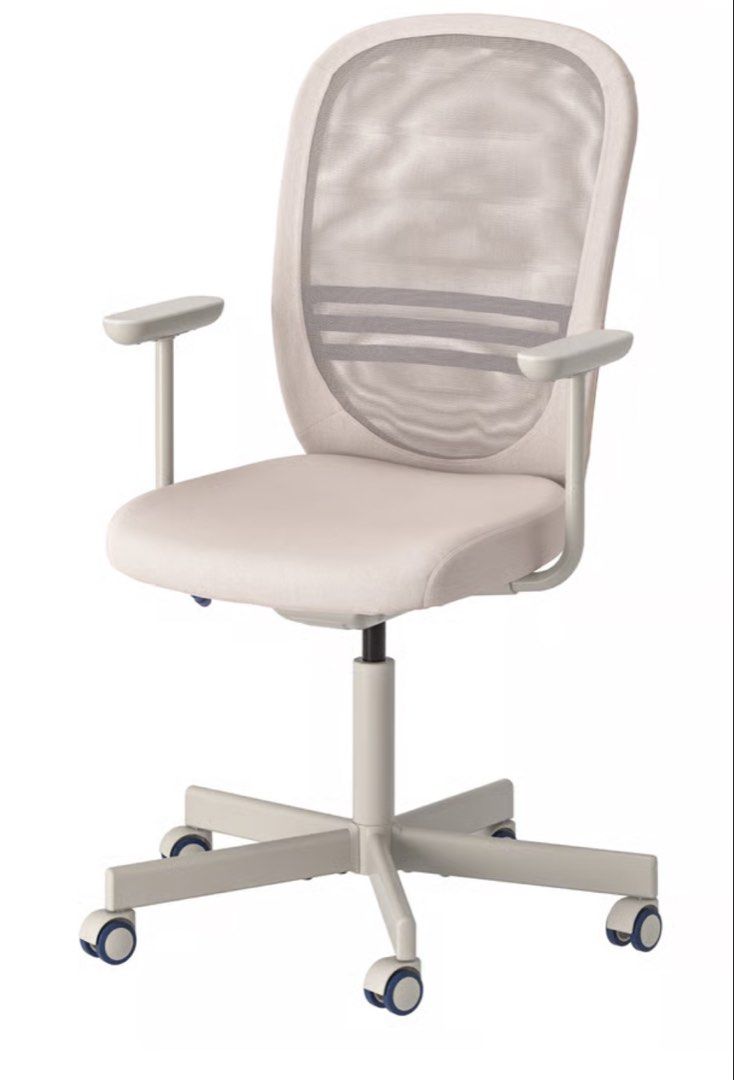 IKEA Flintan Office Chair Beige (Category: Office Furniture & Fixtures) located in Santa Rosa. Submitted by shopaholicscastle (Listing ID 1469163659, Image 3). Description: - Color: Neutral beige - Backrest: Breathable mesh for all-day comfort - Adjustability: Smooth height adjustment mechanism and adjustable armrests - Mobility: Smooth rolling casters on a sturdy five-star base - Condition: Comfortable seat cushion with minor wear from normal us