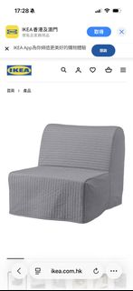 （分類：）位於 。 由 goodguyster 提交（商品編號 1469390795，圖片 1）。簡介： 。