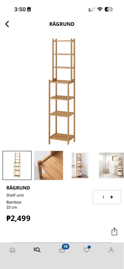 Ikea Ragrund Bamboo shelf (Category: Shelves, Cabinets & Racks) located in Marikina City. Submitted by nanananuggets (Listing ID 1469232280, Image 2). Description: Like new 2499 original price, already sold out online Used for a month. Reason for selling: change of mind Pickup from Marikina city.