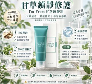 （分類：）位於 。 由 acshop157 提交（商品編號 1469251716，圖片 1）。簡介： 。