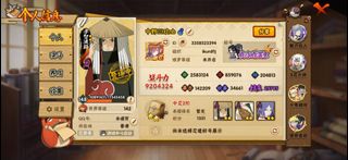 （分類：）位於 。 由 fcbtd 提交（商品編號 1469294364，圖片 1）。簡介： 。