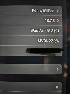 （分類：）位於 。 由 kennyw130 提交（商品編號 1469331445，圖片 1）。簡介： 。
