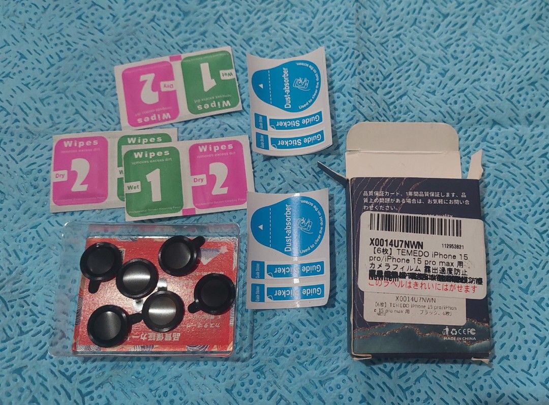 iPhone 15 pro / iPhone 15 pro max camera lens protector (Category: Other Mobile & Gadget Accessories) located in Daet. Submitted by stonervoid (Listing ID 1469187050, Image 1). Description: iPhone 15 pro / iPhone 15 pro max camera lens protector 200 shipped.