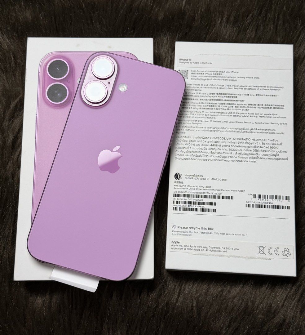iPhone 16 128gb Pink 2 months old Openline (Category: Other Gadgets) located in Quezon City. Submitted by mva08 (Listing ID 1469239969, Image 2). Description: - iPhone 16 128gb Pink - 2 months old - Openline - Battery Health: 100% - Smoothness: 100% - Limited Warranty Expires: August 4, 2027 - Includes Box same imei and orig cord - no issue or what‼️ ₱35,000 last price‼️ check niyo po sa power mac website magkano ang SRP 📍Diliman QC location mee