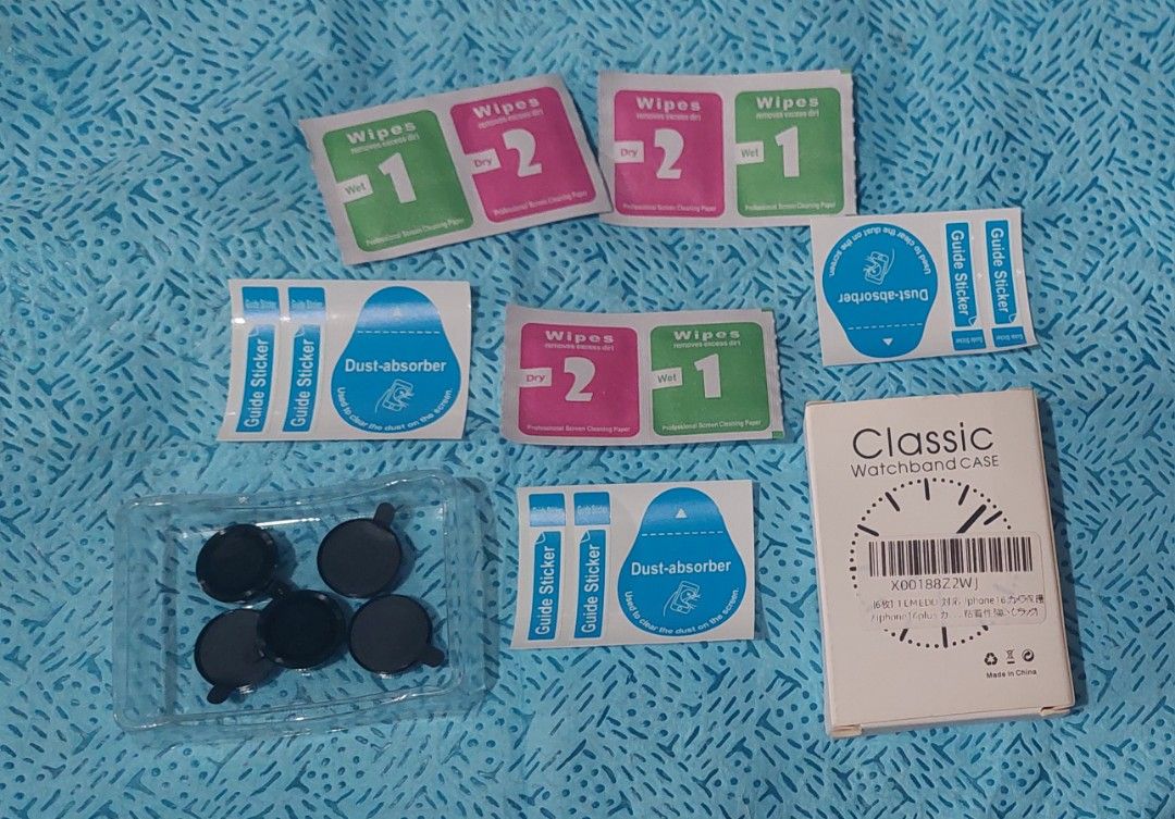 iPhone 16 / iPhone 16 plus camera lens protector (Category: Other Mobile & Gadget Accessories) located in Daet. Submitted by stonervoid (Listing ID 1469239791, Image 1). Description: iPhone 16 / iPhone 16 plus camera lens protector 200 shipped.