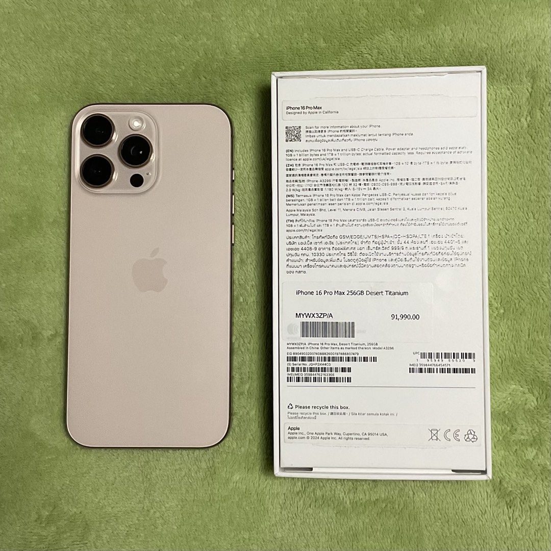 IPhone 16 Pro Max - 256gb (Category: iPhone 16 Series) located in Manila. Submitted by luckyturtle67 (Listing ID 1469299171, Image 2). Description: IPhone 16 Pro Max - Desert Titanium 256 GB 85% - Normal Battery Health 946 Cycle Count October 2024 - October 2026 No Issues Complete Inclusion Free 10+ Phone Cases Meet Up: SM Sta Mesa or UST .