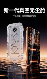 （分類：）位於 。 由 wills0640 提交（商品編號 1469185361，圖片 1）。簡介： 。