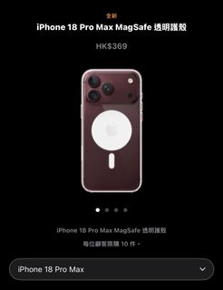 （分類：）位於 。 由 bababa144 提交（商品編號 1469311750，圖片 1）。簡介： 。