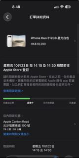 （分類：）位於 。 由 yyyyyyyumi 提交（商品編號 1469170013，圖片 1）。簡介： 。
