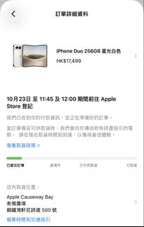 （分類：）位於 。 由 chithoc 提交（商品編號 1469320767，圖片 1）。簡介： 。