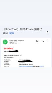 （分類：）位於 。 由 dicky1997730215 提交（商品編號 1469371991，圖片 1）。簡介： 。