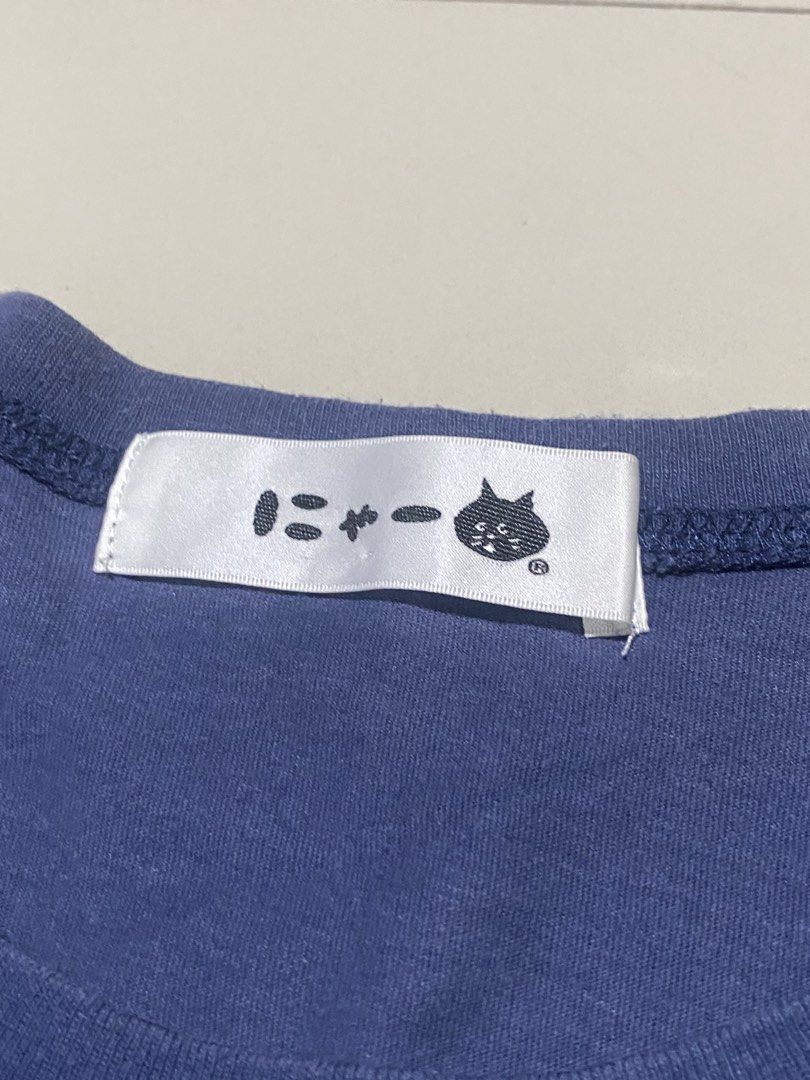Issey Miyake Ne-net Shirt (Category: Tshirts & Polo Shirts ) located in Baguio. Submitted by yunothewizardking (Listing ID 1469265094, Image 3). Description: L23 W18 check pics for issue.