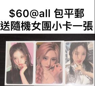 （分類：）位於 。 由 ivecards 提交（商品編號 1469198872，圖片 1）。簡介： 。