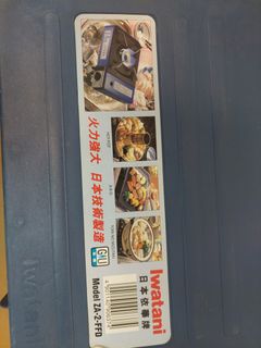 （分類：）位於 。 由 yeefabb 提交（商品編號 1469216308，圖片 1）。簡介： 。