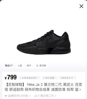 （分類：）位於 。 由 jk3456 提交（商品編號 1469359500，圖片 1）。簡介： 。