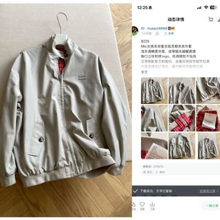 (Category: ) located in . Submitted by yejasmine (Listing ID 1469336132, Image 1). Description: .