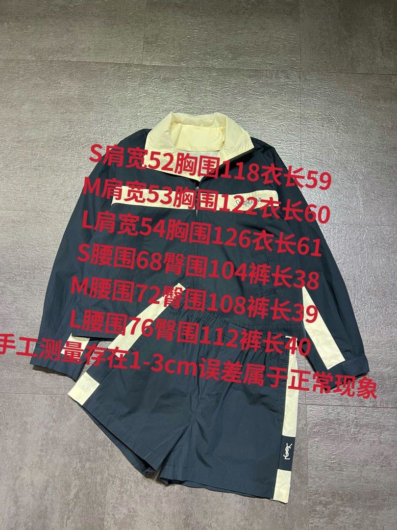Jacket cugg7 (Category: Coats, Jackets and Outerwear) located in Singapore. Submitted by yejasmine (Listing ID 1469336385, Image 3). Description: .