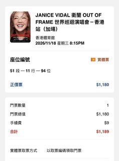 （分類：）位於 。 由 charmainelo 提交（商品編號 1469188413，圖片 1）。簡介： 。